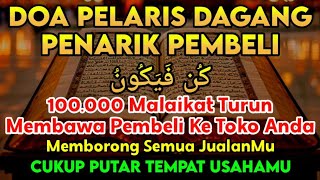 Download lagu SESEPIH APAPUN USAHAMU كُنْ فَيَكُونُ BISA DI LARISKAN DENGAN AYAT INI, SEMOGA MENDAPAT BERKAH mp3 Download lagu SESEPIH APAPUN USAHAMU كُنْ فَيَكُونُ BISA DI LARISKAN DENGAN AYAT INI, SEMOGA MENDAPAT BERKAH mp3