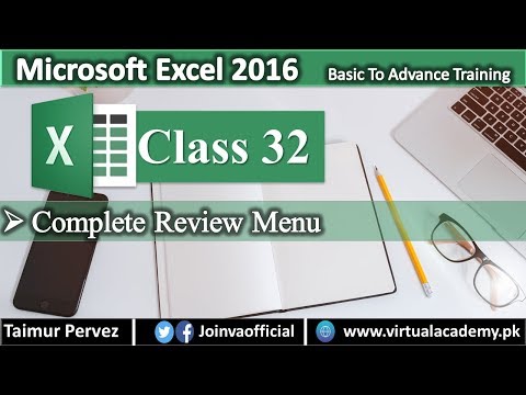 Complete Review Menu in Microsoft Excel | Microsoft Excel 2016 Complete Course 32