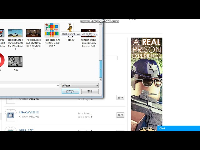 How To Get Free Things In Roblox 2019 - free stuff in roblox catalog 2019