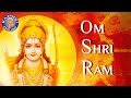 Om Shri Ram | Devotional Ram Mantra | Ram Navami Special