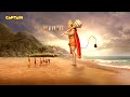 हनुमान जी को प्राप्त हुई उनकी सम्पूर्�