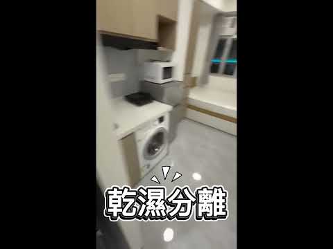 美園大廈 Youtube Video