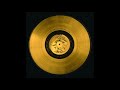 Grant Green - Brazil (1962)