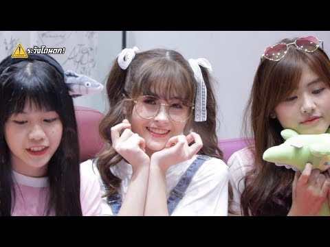 นิกี้รี้ Nikyrii (Myujikkii) | Niky BNK48 #ระวังโดนตก !