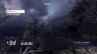 (｀皿 ´ )＜ラリーや！