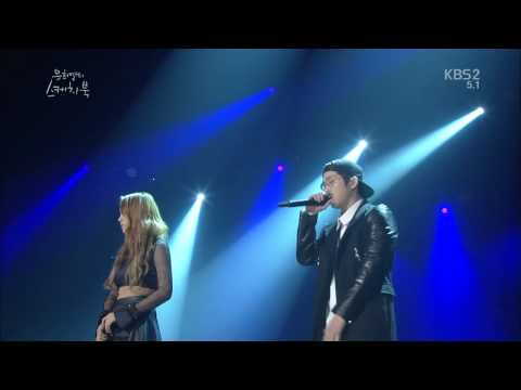[HIT] 유희열의 스케치북-매드 클라운&소유(MAD CLOWN&SOYOU) - 착해 빠졌어.20150109
