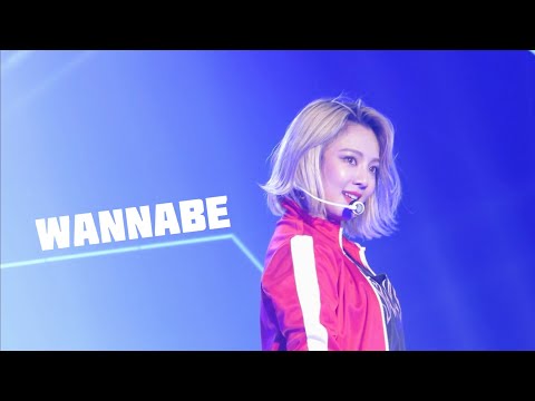 180422 Best Of Best Concert in Taipei HYOYEON - Wannabe