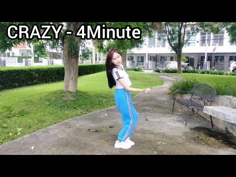 CRAZY - 4Minute [cover dance]