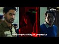 Mrs Serial Killer 2020 Movie Download
