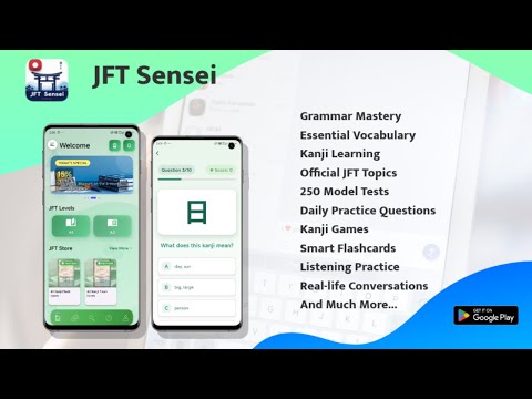 JFT Sensei