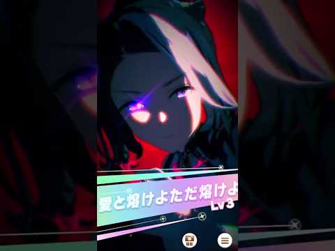 bro the race just started?  #umamusume #umamusumeprettyderby #ウマ娘