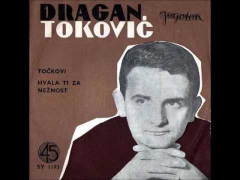 Dragan Toković ‎- Točkovi (Wheels)