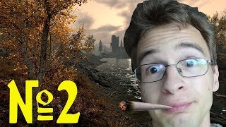 Скурим в деревне №2 Проклятые фалмеры!