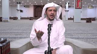 شرح رياض الصالحين (46) باب فضل الحب في الله والحث عليه(9) تابع حديث (وجبت محبتي للمتحابين في) image