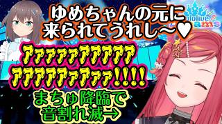 推しの【夏色まつり】が本当に降臨してしまった【美星ゆめ】さん、音割れ限界化でまちゅ2枚抜きｗｗ【ステララボ/ホロライブ/切り抜き】