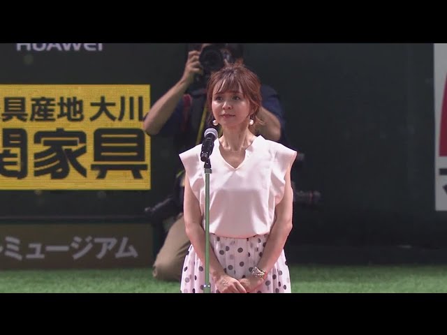 【試合前】比花知春さんが国歌斉唱 2018/5/25 H-E