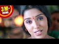 Shivamani Telugu Movie Rama Rama Video Song Nagarjuna Asin
