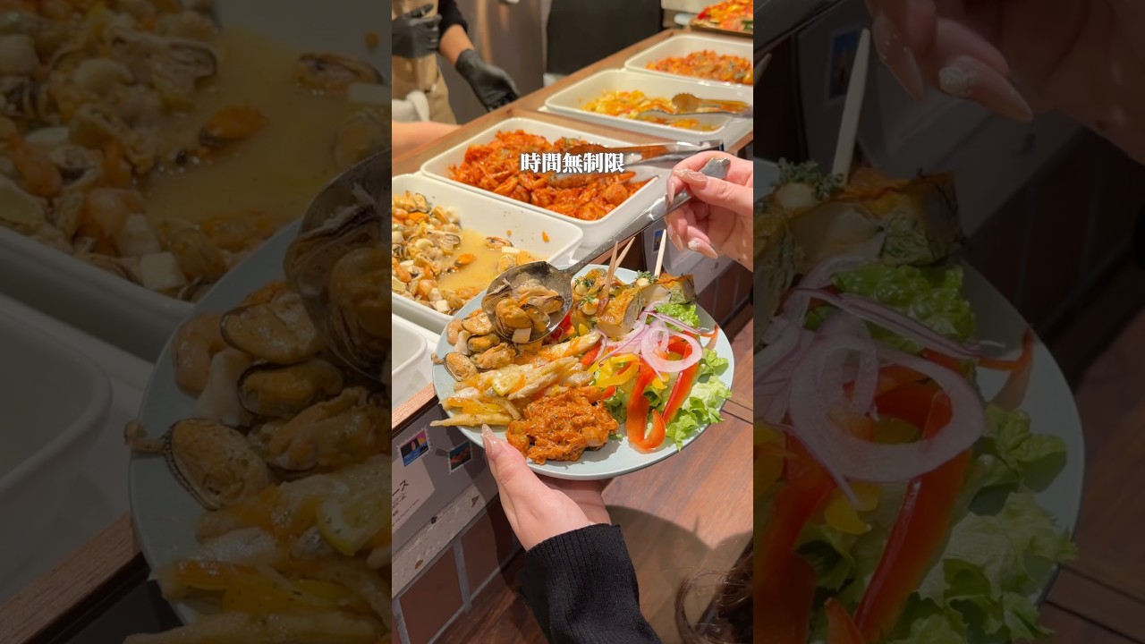 時間無制限スペインビュッフェ🥘 #たまらんグルメ