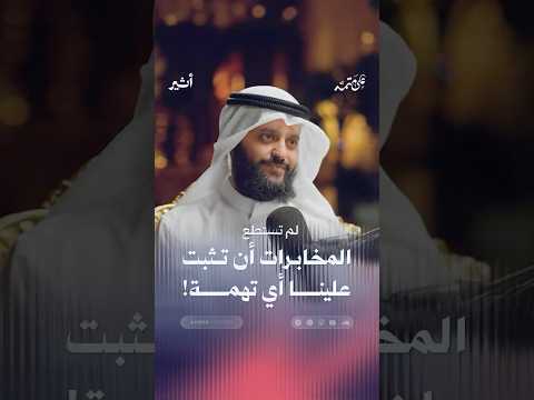 Yemeni Windows Media