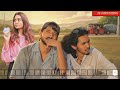 Palu Hawas A Short Film By Nadil Nuwanaka Nadilnuwaofficial