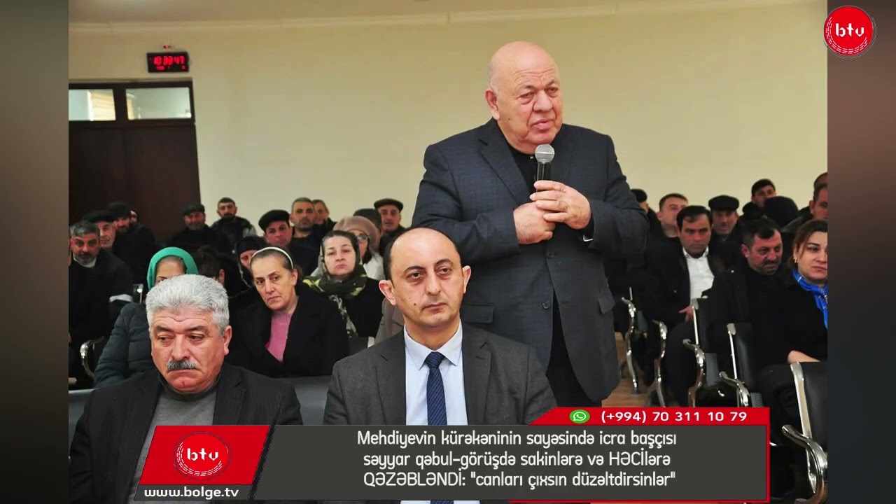 Mehdiyevin kürəkəninin sayəsində icra başçısı  səyyar qəbul-görüşdə sakinlərə və HƏCİlərə  QƏZƏBLƏNDİ: "canları çıxsın düzəltdirsinlər"