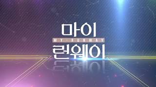 Teaser