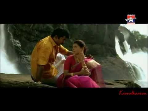 Rosapu Chinna[1080p][HD]