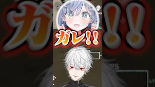 夜乃くろむ魂のコールに呼応する葛葉とローレン【にじさんじ/葛葉切り抜き/Kuzuha/V最協】