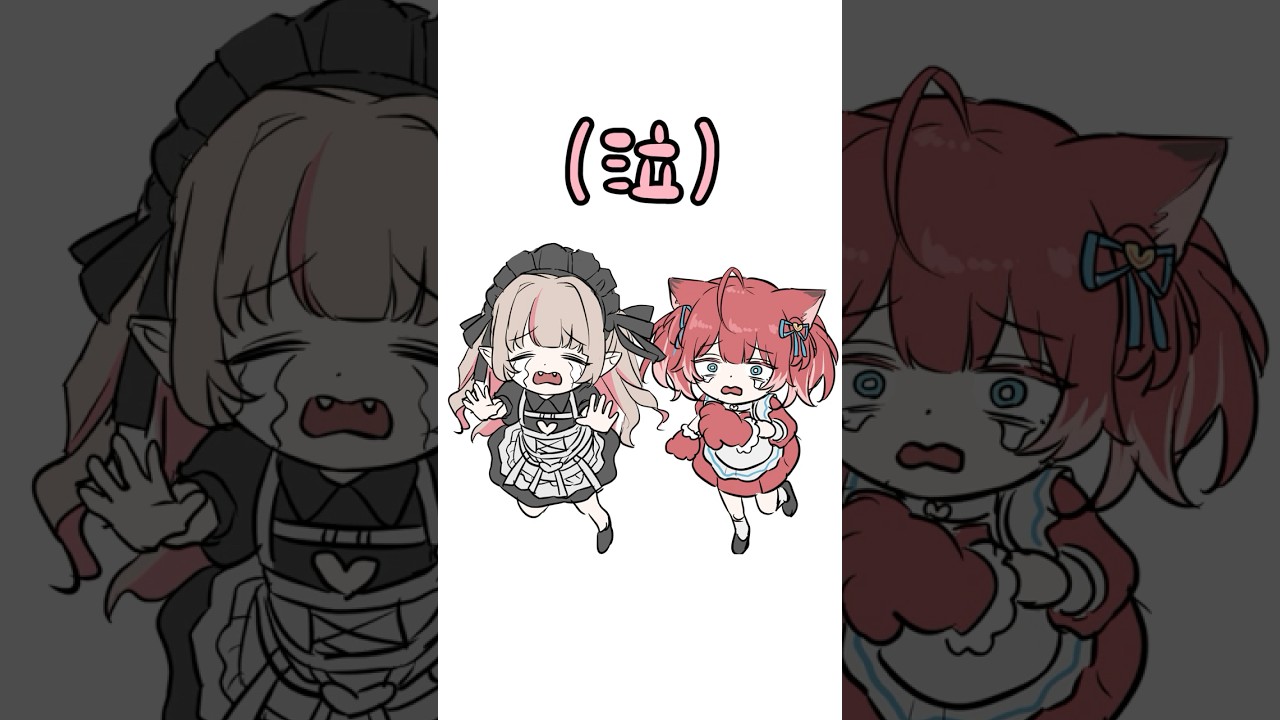 りりかる姉妹【魔界ノりりむ/赤見かるび/橘ひなの/clutch_Fi/にじさんじ/ぶいすぽっ！/手描き切り抜き】