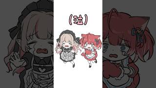 りりかる姉妹【魔界ノりりむ/赤見かるび/橘ひなの/clutch_Fi/にじさんじ/ぶいすぽっ！/手描き切り抜き】