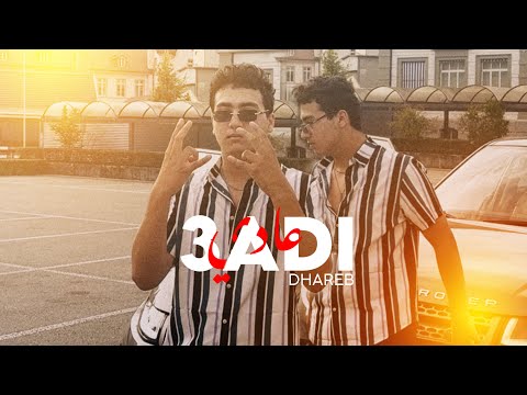 Dhareb _ 3ADI (Official Music Video)