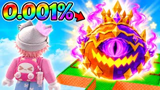 秘密の新儀式をして最強のディバイン卵を盗むロブロックス..【ROBLOX】