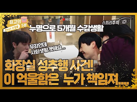 아이콘
