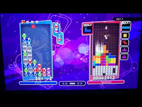 [Puyo Puyo Tetris] wow i'm improving in the matchup (23-10-2017, Switch)