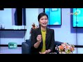 อาการ