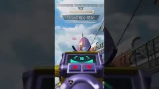 完璧なロングボウ　#エーペックス #apex #shorts