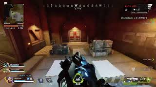 【APEX】暇な人集まろかー