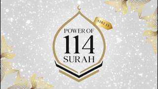 Siri 15 : Al-Hijr