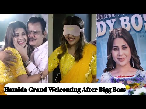 Hamida Grand Welcoming Party / Hamida Bigg Boss OTT Telugu