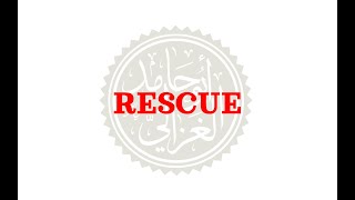 How to pronounce RESCUE | Meaning of RESCUE and usage (with examples).