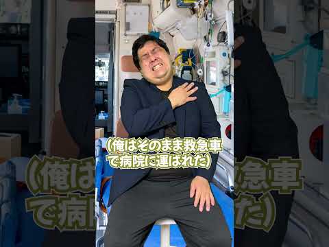 ボキ科 - 定義