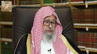 6 - الرسائل الشخصية للشيخ الإمام محمد بن عبدالوهاب فيديو الحلقة ( 6 ) رسائل منتقاة - الشيخ الفوزان image