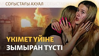 Ресейдің Донбасстағы шегінісі, Киевке шабуыл, науқастар полкі