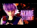The Story of Ayane, The Killer Kunoichi #doa #shorts #fyp