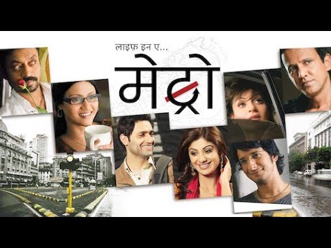 Life in Metro Full Hd hindi Movie