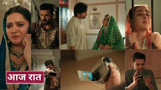Download lagu Seher Hone Ko Hai Today 25th May 2026 - Mahid ke hath laga saboot mp3