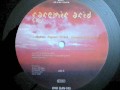 Racemic Acid Sky