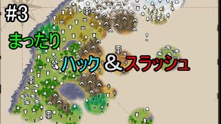 【Regions of Ruin】#最終回　Steamで好評な良ゲーでまったり雑談しながらハクスラ出来たら嬉しい（初見実況プレイ）