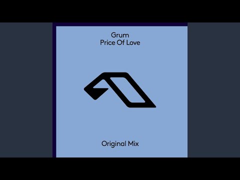 Price Of Love (Extended Mix)