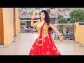 (मेरा कंगना)Mera Kangana Jhanjhar Chudi Khan Khan Karti hai/Dance Cover By Neelu Maurya